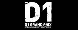 D1 grand prix